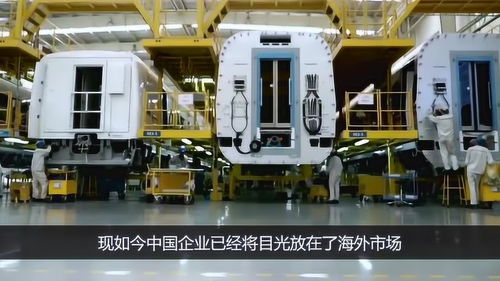 中国火车制造设备扬帆出海 在印度市场赢得青睐的物超所值之选